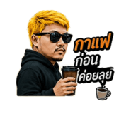 855923321