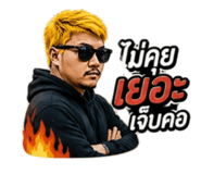855923323