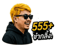 855923324