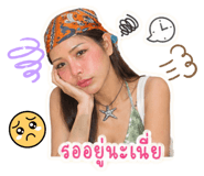 855923339
