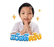 855923393