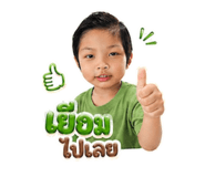 855923394