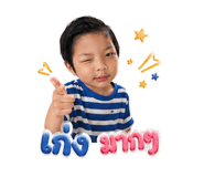 855923395