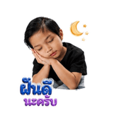 855923404