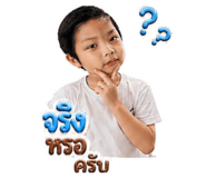 855923407