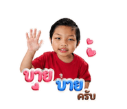 855923408