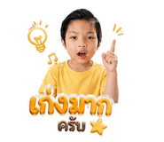 855923411