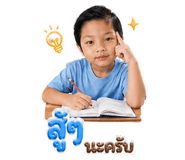 855923420