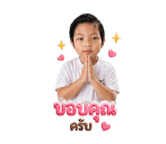 855923423