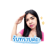 855923450