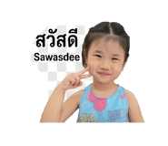855923481