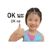 855923484