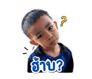 855923553