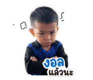 855923555