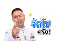 855923603