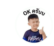 855923689