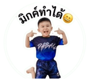 855923693