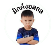 855923696