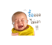 855924187