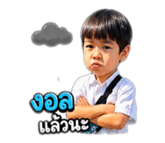 855924349