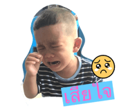 855924595