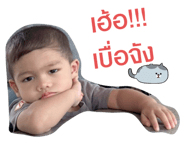855924596