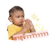 855924597