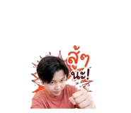 855924670
