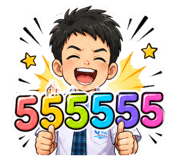 855924869