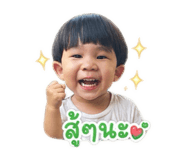 855925117