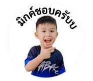 855925626