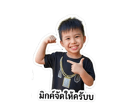 855925629