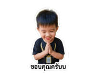 855925630