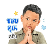 855925746