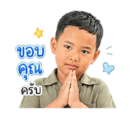 855925749