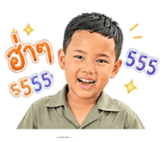 855925755