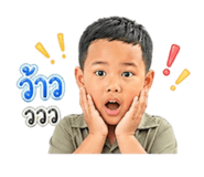 855925758