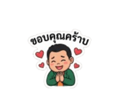 855925762