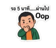 855925766