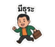 855925768