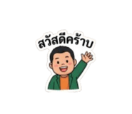 855926873