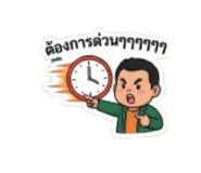 855926877