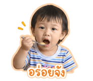 855927082