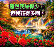 855929792