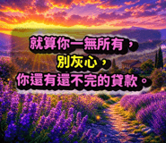 855929794