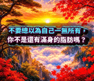 855929799