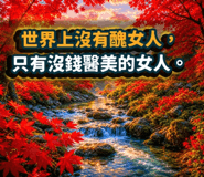 855929801