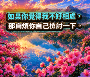 855929817