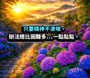 855929823