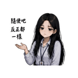 855930701